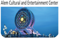 Alem Cultural and Entertainment Center